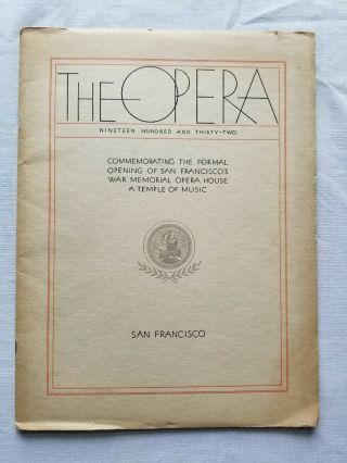 San Francisco Opera House Opening Commemorative Book,  1932,  Large,  Very Good,
