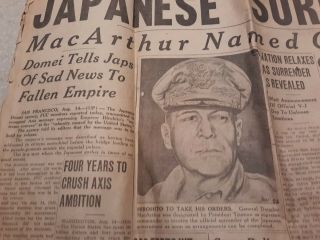 Vintage Newspaper Headline - Wwii - Japanese Surrender.  The News Gazette - 8/14/1945.
