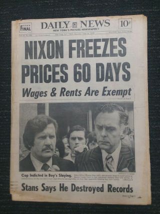 Complete 156 - Page June 14,  1975 York Daily News Newspaper