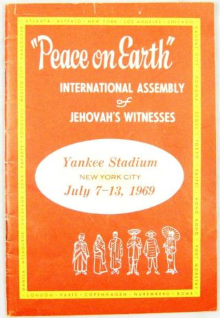 1969 Yankee Stadium York Intl Assembly Program Convention Watchtower Jehovah