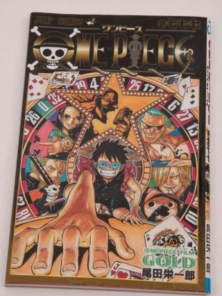 One Piece Comic Vol.  777 Film Gold Limited Storyboard Eiichiro Oda Jump Comics