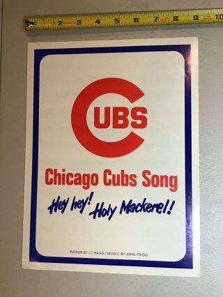 1969 Chicago Cubs Song Hey Hey Holy Mackerel Music Scoresheet Frigo