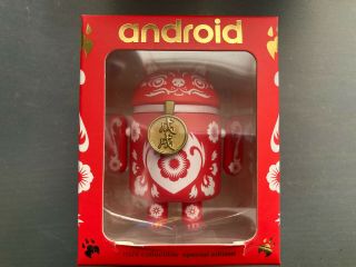 Dead Zebra Android Mini Collectible 2018 Chinese Year Special Edition
