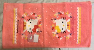 Sanrio Hello Kitty Rare Hand Kitchen Face Towel 11” X 21” Pink