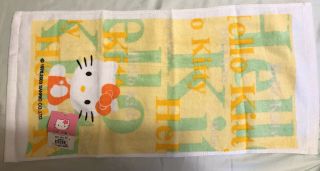 Sanrio Hello Kitty Rare Hand Kitchen Face Towel 11” X 21” Yellow/green
