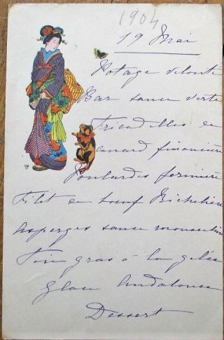 Menu: French 1904 Handwritten W/japan/japanese Geisha Girl & Dog,  Butterfly
