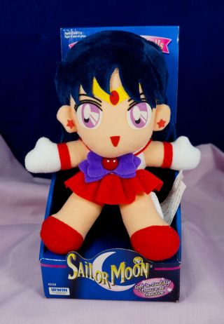 Vintage Sailor Moon Plush Adventure Dolls By Irwin Toys - Sailor Mars