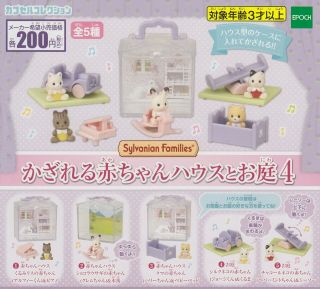 Sylvanian Families Gashapon Baby House And Garden Part 4 Complete Set (5) Jp