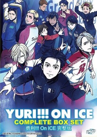 Yuri On Ice Complete Anime Series Dvd Episode 1 - 12 English Dubbed