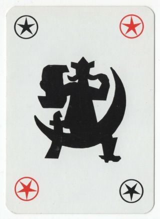 1 Playing (swap) Card - Joker - Germany - Man In The Moon [2626]