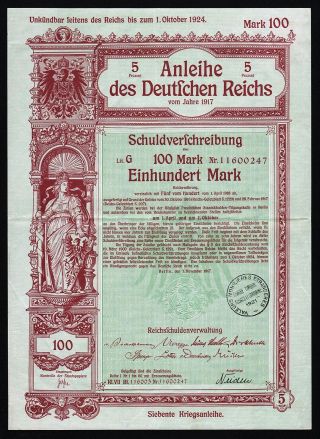 1917 Berlin,  Germany: Wwi,  German War Bond,  Schuldverschreibung - 100 Mark