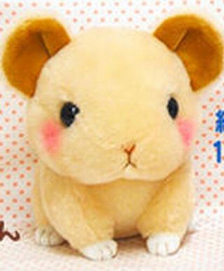 Cute Baby Animals 3  Tan Mouse Amuse Plush Key Chain