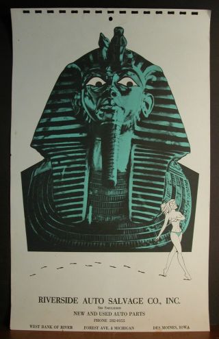 Bill Randall Calendar Cover Page 1966 Pinup Walks By Sphinx With Roaming Eyes