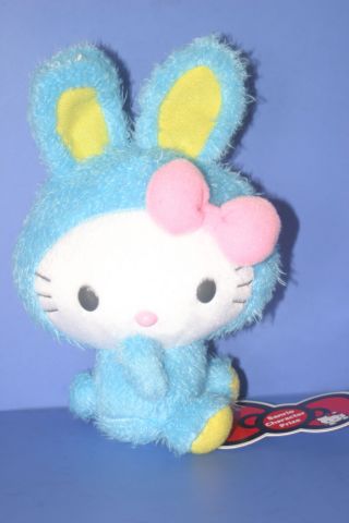 Sanrio Hello Kitty Cat Bunny Blue Plush Doll Eikoh Japan 7.  2 "