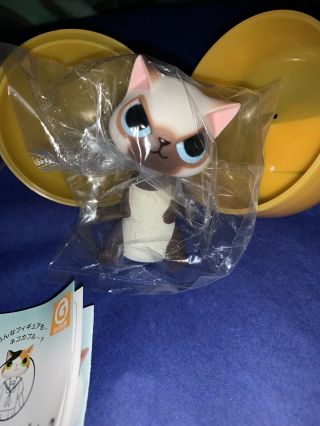 Kawaii Ninja Cat 2pc Blind Capsule Mini Fig Siamese Kitty W Ferret Rare