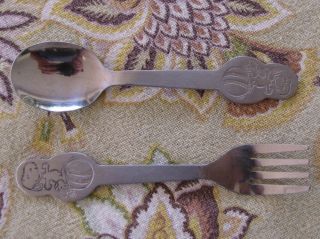 Vintage Danara Snoopy Child Spoon & Fork Stainless By United Feature © 1958 1965