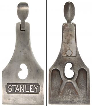 Orig.  2 3/8 Lever Cap For Stanley No.  4 1/2,  6 And 7 - Kidney Hole - Mjdtoolpart
