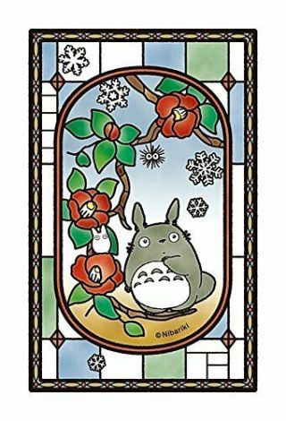 126 - Piece Jigsaw Puzzle My Neighbor Totoro Camellia Bloom Day Fros.  From Japan