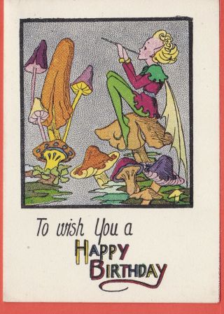 Fairy Playing Flute Sitting On Mushroom Birthday Folding Card Art Deco Design.
