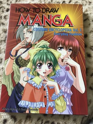 How To Draw Manga Costume Encyclopedia Vol.  1 Everyday Fashion