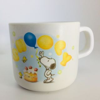 Vintage Peanuts Snoopy Birthday Child’s Cup