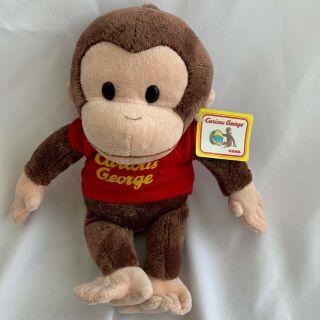 Curious George Monkey Plush Stuffed Animal 12” Gund Universal Studios