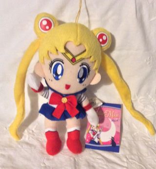 Anime Sailor Moon Stuffed Soft Plush Toy Doll 8”