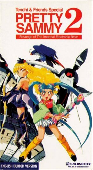 Tenchi & Friends Pretty Sammy 2 Anime Vhs Tape: Revenge Of The Imperial Electron