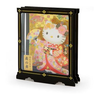 Hello Kitty Cherry Blossom Fan Dance Decorative Pop Up Card