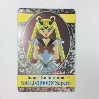 Rare Vintage 1996 Sailor Moon S Silver Foil Card/super Sailormoon/ 692