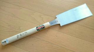 Japanese Pull Ryoba Saw Double Edged Blade Mm Carpentry Japan 0916 - 1