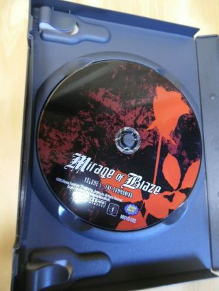 World of Mirage of Blaze DVD 5 Disc Set - Anime DVD {B - 2} 3