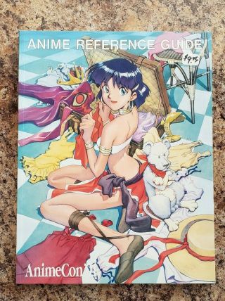 Vtg Official Anime Reference Guide For Animecon 1991 Vol 1