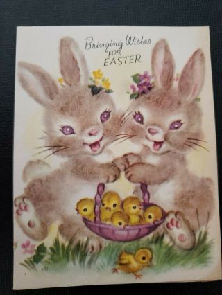 Vtg Rust Craft Easter Greeting Card Bunnies Basket Chicks M.  Cooper? 1940s - 50s
