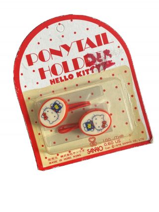 Vintage 1976 Sanrio Hello Kitty Pony Tail Holder In