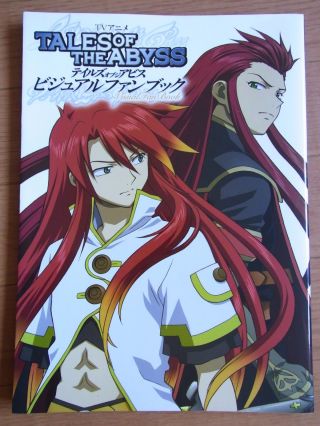 Japan Tales Of The Abyss Tv Animation Visual Fan Book 2010