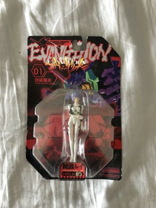 Neon Genesis Evangelion Micro Action Figure Rei Ayanami Series 1