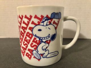 Vintage Snoopy Baseball Coffee Mug Made In Japan