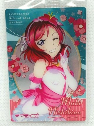 Love Live Wafer Card Vol.  6 No.  06 Maki Nishikino