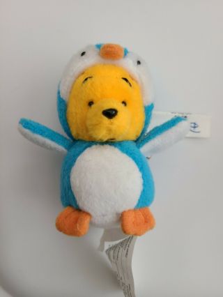 Disney Winnie The Pooh Penguin Plush Key Chain