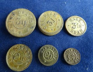 Very Good Complete Matching Set Of 6 Antique Victorian Brass Apothecary Weights