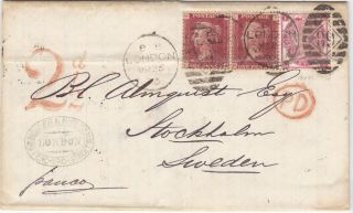 1873 Qv London Cover With A 3d Rose & 2 X 1d Red Stamps (crease),  H/s 2½d