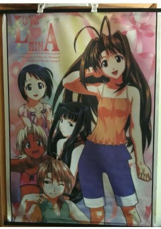 Love Hina Anime Wall Hanger Canvas Poster 43 Inch Long