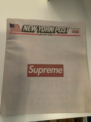 Entire Supreme York Post Newspaper Nyc - August 13 2018 - In Hand Ships Now