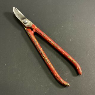 Vintage Footprint 7 " Small Curved Blade Tin Snips Shears Made In England Tool