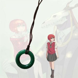 The Ancient Magus 