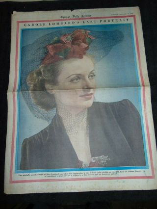Jan.  20,  1942 Chicago Newspaper: Carole Lombard 