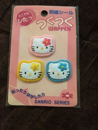 Vintage Sanrio 1997 Hello Kitty Iron On Patch Pack Of 3 Collectible