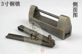 Chinese old style Brass Carved bird padlock lock/key 2