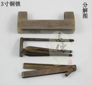 Chinese old style Brass Carved bird padlock lock/key 3